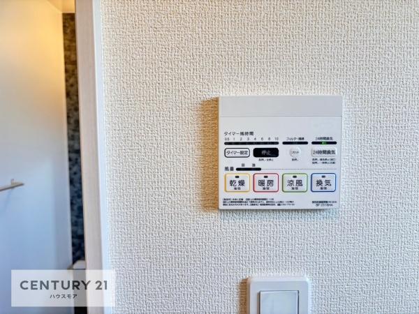 松戸市西馬橋２丁目　新築戸建