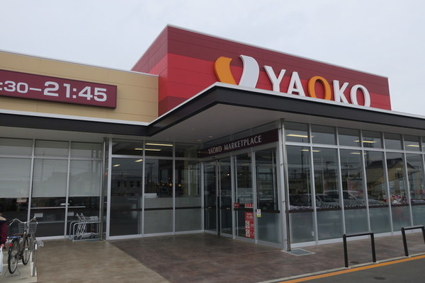 柏市酒井根2丁目　2号棟　新築戸建(ヤオコー柏南増尾店)