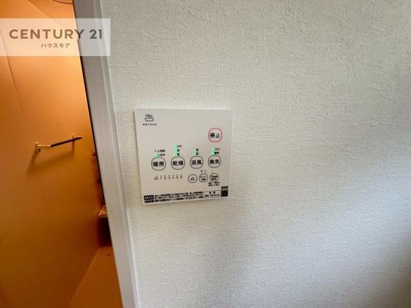 流山市北　新築戸建て