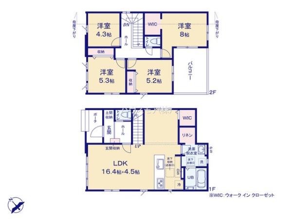 柏市高柳　新築戸建