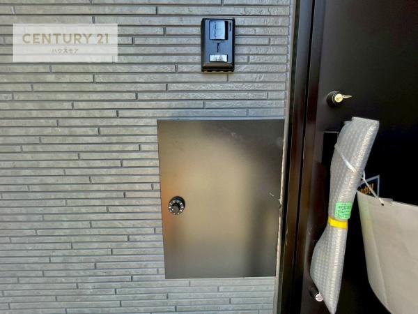 柏市高柳　新築戸建