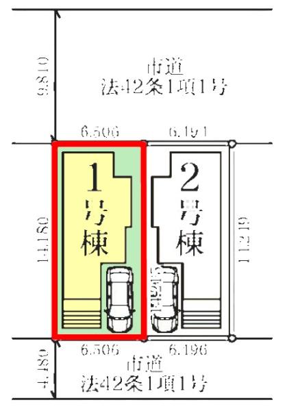 流山市富士見台1丁目　1号棟　新築戸建