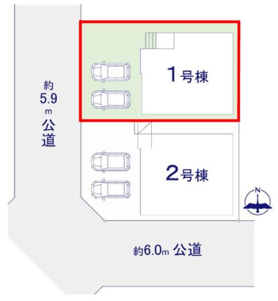 我孫子市湖北台5丁目　1号棟　新築戸建
