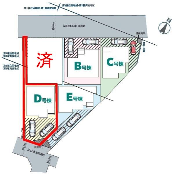 野田市清水　D号棟　新築戸建て