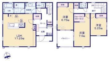 つくば市城山　新築戸建