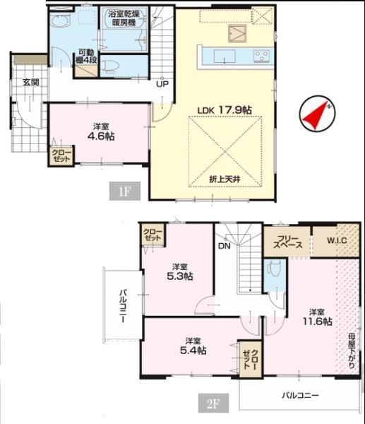 野田市山崎　1号棟　新築戸建て