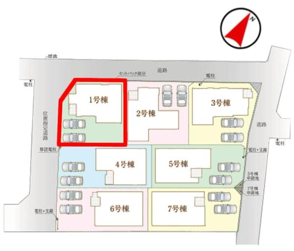 野田市山崎　1号棟　新築戸建て