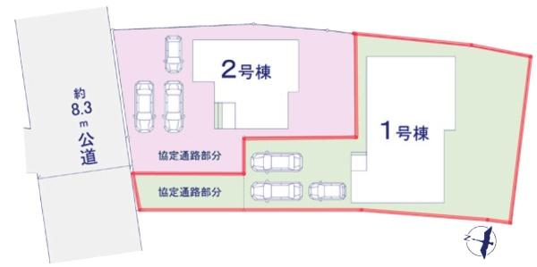 取手市宮和田　1号棟　新築戸建て