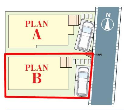 松戸市栗山　B号棟　新築戸建