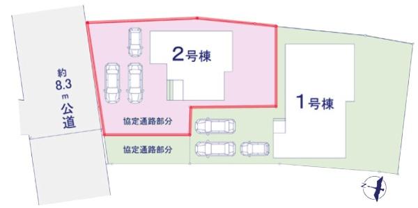 取手市宮和田　2号棟　新築戸建て