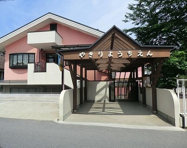 松戸市栗山　A号棟　新築戸建(矢切幼稚園)
