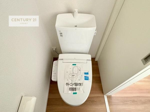 龍ヶ崎市城ノ内5丁目　新築戸建