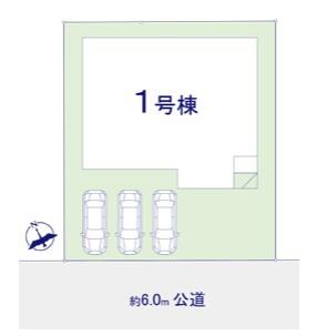 龍ヶ崎市城ノ内5丁目　新築戸建