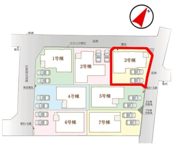 野田市山崎　3号棟　新築戸建て
