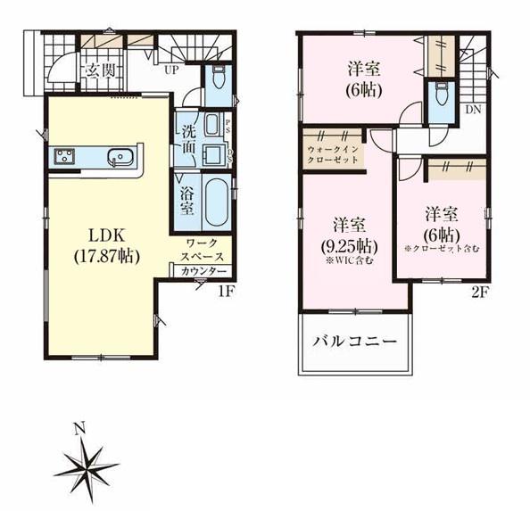 松戸市西馬橋5丁目　2号棟　新築戸建