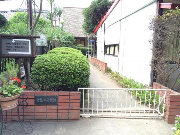 サンハイツ常盤平B棟(常盤平幼稚園)