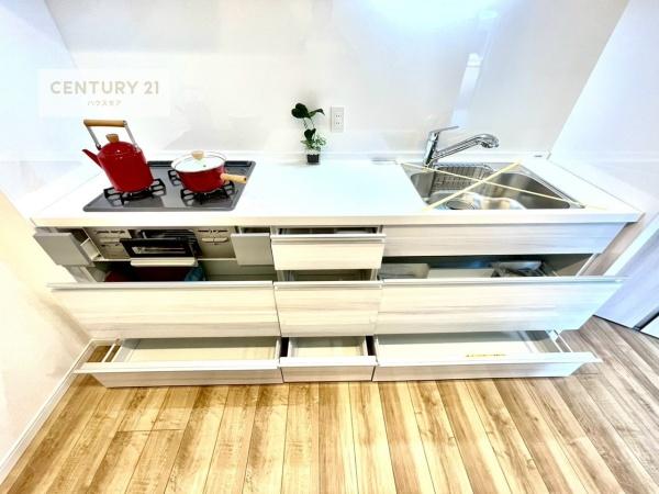 サンハイツ常盤平B棟