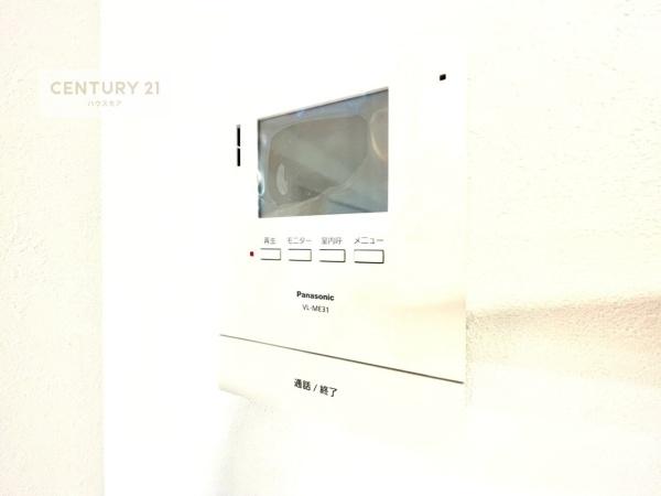 サンハイツ常盤平B棟