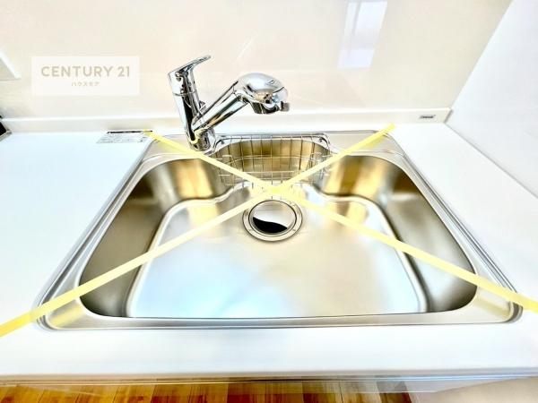 サンハイツ常盤平B棟