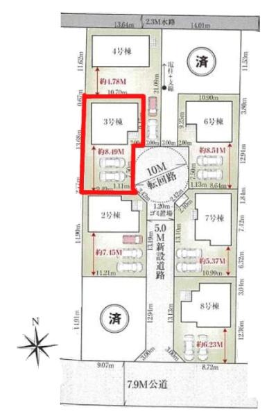 松戸市古ケ崎3丁目　3号棟　新築戸建