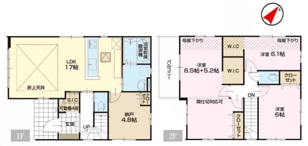 野田市山崎　4号棟　新築戸建て