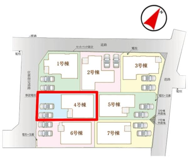 野田市山崎　4号棟　新築戸建て