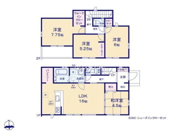松戸市古ケ崎3丁目　4号棟　新築戸建