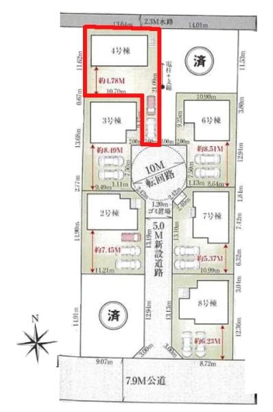 松戸市古ケ崎3丁目　4号棟　新築戸建