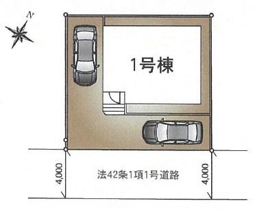取手市新取手1丁目　新築戸建