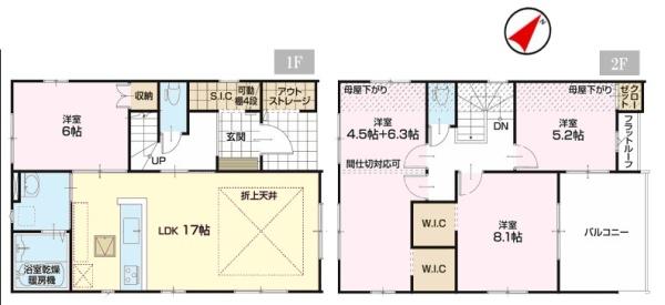 野田市山崎　7号棟　新築戸建て