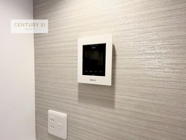 新松戸東パークハウスA棟