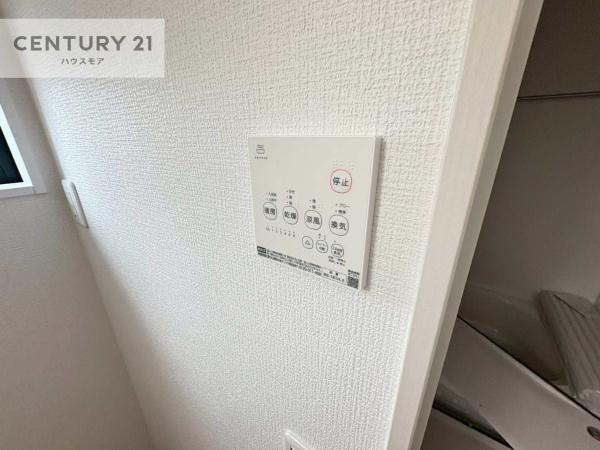 流山市西平井1丁目　1号棟　新築戸建