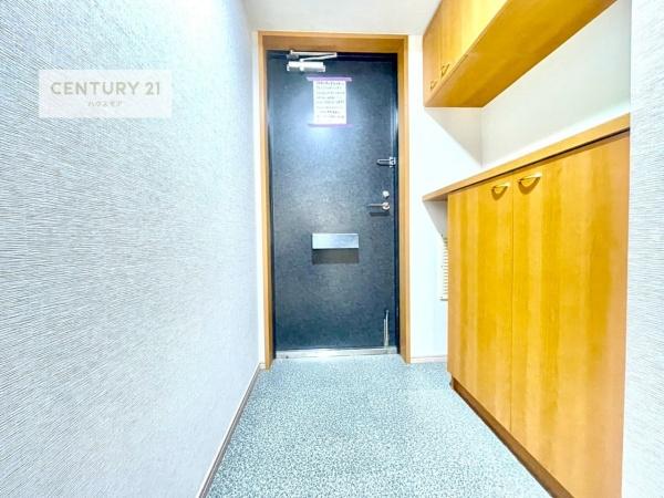 アーベントハイム松戸常盤平