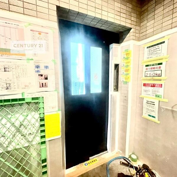 アーベントハイム松戸常盤平