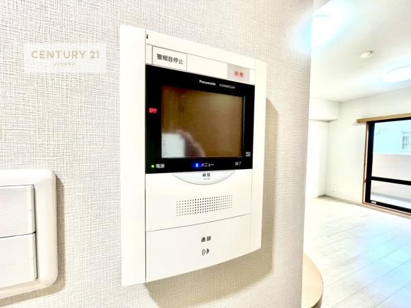 アーベントハイム松戸常盤平