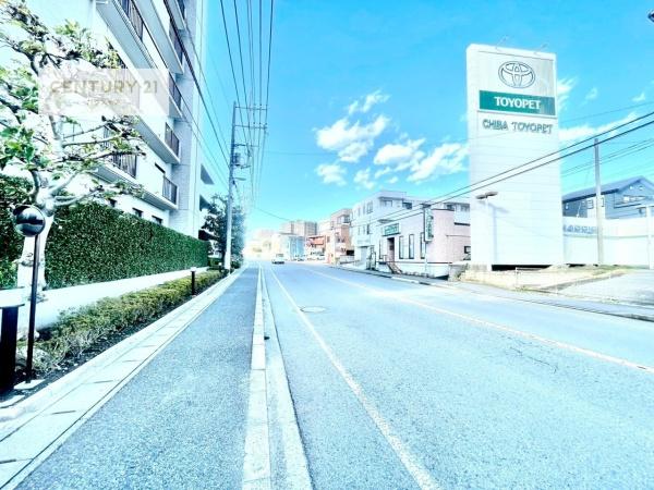 アーベントハイム松戸常盤平