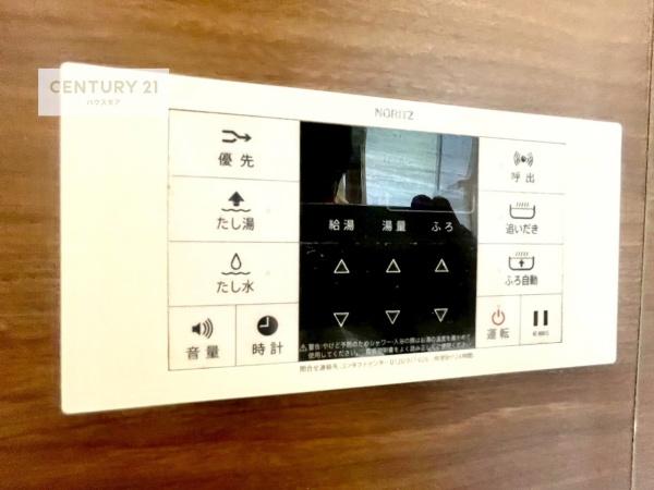 アーベントハイム松戸常盤平