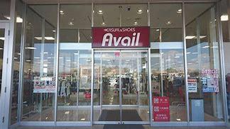 守谷市野木崎　新築戸建て(アベイルアクロスモール守谷店)