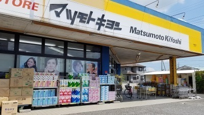 守谷市野木崎　新築戸建て(マツモトキヨシ守谷薬師台店)