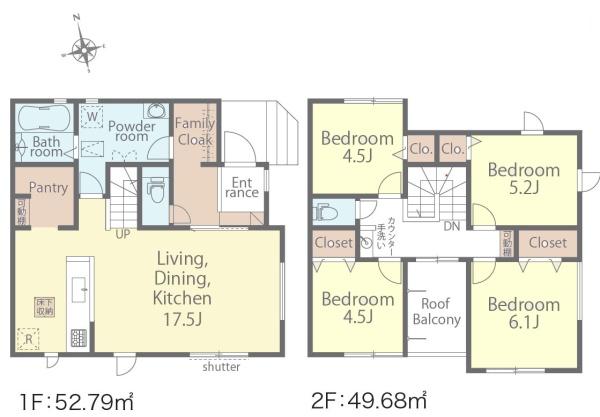 守谷市美園　新築戸建