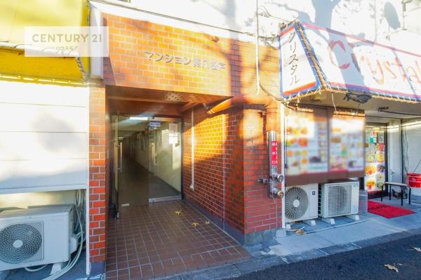 マンション第八松戸