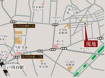 柏市みどり台3丁目　新築戸建て