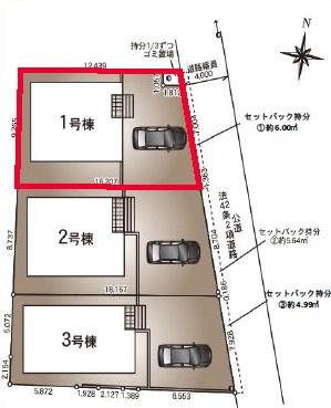 野田市尾崎　1号棟　新築戸建