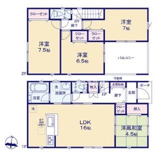 野田市尾崎　3号棟　新築戸建