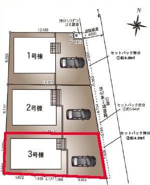 野田市尾崎　3号棟　新築戸建