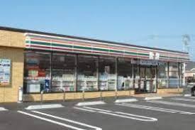 土浦市おおつ野6丁目　1号棟　新築戸建て(セブンイレブン土浦おおつ野7丁目店)