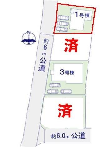 土浦市おおつ野6丁目　1号棟　新築戸建て