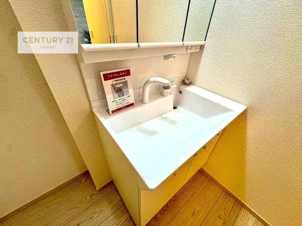 土浦市おおつ野6丁目　1号棟　新築戸建て