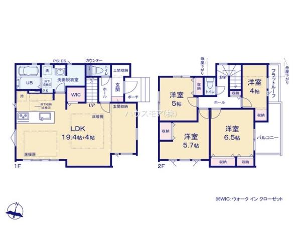 流山市江戸川台西1丁目　新築戸建