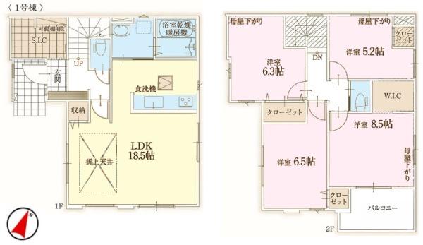 柏市みどり台2丁目　1号棟　新築戸建て